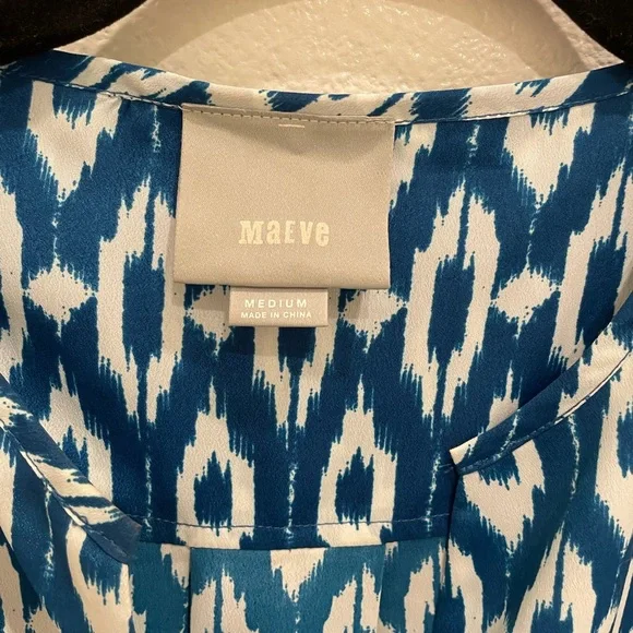 Maeve Anthropologie Ikat Print Shirt Dress Medium Blue White Belted - Picture 7 of 10